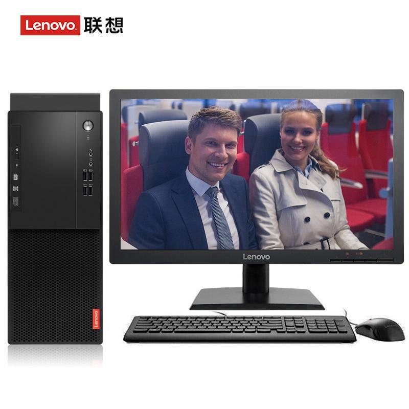 搞基淫乱视频免费联想（Lenovo）启天M415 台式电脑 I5-7500 8G 1T 21.5寸显示器 DVD刻录 WIN7 硬盘隔离...